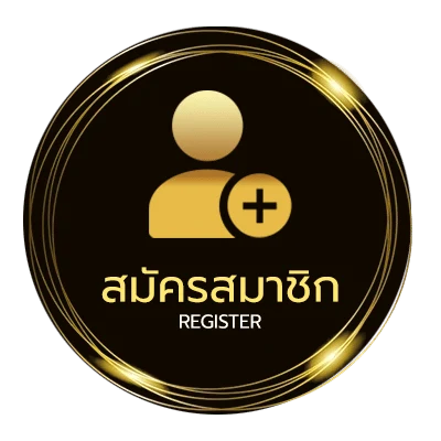 สมัครสมาชิก 99 ดู บอล สด ง่ายสุด ๆ